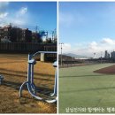 구리왕숙체육공원(실내) 이미지