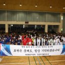 동중학교 이미지