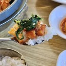 정지로2 | 제주도민 맛집 제주갈치조림 찐맛집 제주정지