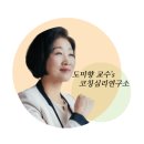 보육학개론_8장.보육 프로그램