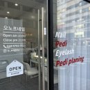 오노프네일