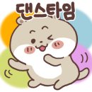 영화 아이닉스 아파트 이미지