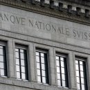 세탁천국 이미지