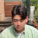 호네헤어