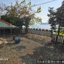 정남진 해양낚시공원 | 장흥군 부동산// 장흥군 회진면 정남진 해양낚시공원가는길에 있는 바닷가 바로앞 주택 매매합니다.