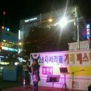 25시 사리골 이미지