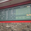 상아온누리약국 이미지