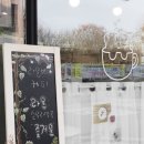 라온커피 이미지