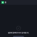 럭키복권 이미지