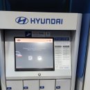 현대자동차전주하이테크센터