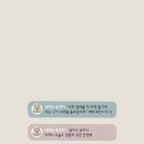 비블 이미지