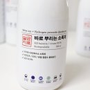 HK생활건강 이미지
