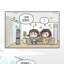 나이스진 이미지