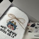 돌잔치 준비과정/꼭알아두면 좋은 꿀팁/직접해본 생생후기/부천 돌잔치 장소