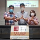 참사랑한방병원 이미지