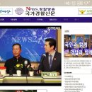 신토불이농장 이미지