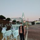 닥터 공인중개사사무소 이미지