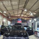 뉴그린세차장