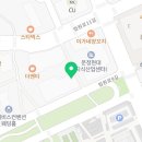 닭가대표문정대표점