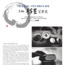 명정빌딩 이미지