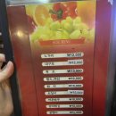 마당바베큐 이미지