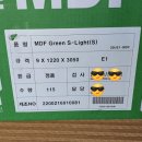 한솔엠디 이미지