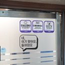 햇빛고시원
