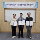 육십오도시
