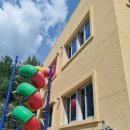 광암어린이집 이미지