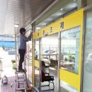 샬롬약국 이미지