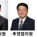 창녕경남의원 이미지