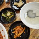 아구199 영종점 | 영종하늘도시 아구찜 아구볼탕수육 맛집 "아구199"