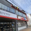 썸씽코인노래연습장 이미지