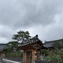 담양수북중학교 | [담양]몽에뚜와르 단청 제빵소-대형 한옥 베이커리카페 빵지순례🥖🍞