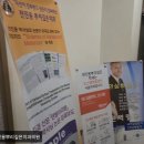 뿌리깊은치과의원 | 유성구 치과 진료 시간 총정리 — 전진용뿌리깊은치과의원