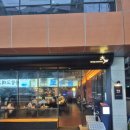 대호 오락실 | 울산 삼산 신상맛집 사시미와 육회가 맛있는 대호