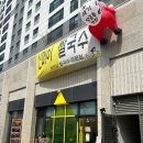 신머이 쌀국수 과천점 이미지