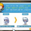 뽑기플렉스 이미지