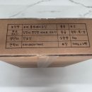 아미로농장 네이버블로그