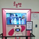 명화와 함께하는 상상놀이 | [고양어린이박물관] 일산 아이랑 비 오는 날 주말 실내 가 볼 만한 곳｜6살 아이 박물관 추천｜6살 체험...