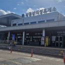 영천(대구)휴게소 이미지