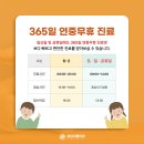 청담이룸의원 이미지