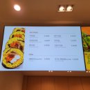 광주김밥 네이버블로그