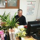 둔촌충전소