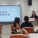 다온컨설턴트