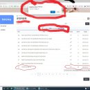 강화초등학교 이미지