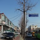 아래반송로 이미지