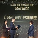 광주광역정신건강복지센터 이미지