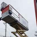 오케이고소작업대렌탈