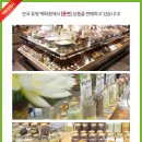 농업회사법인 주식회사 몽연